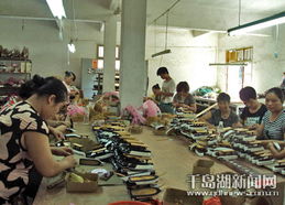 千島湖新聞網舉辦專業(yè)培訓活動，提升團隊業(yè)務能力