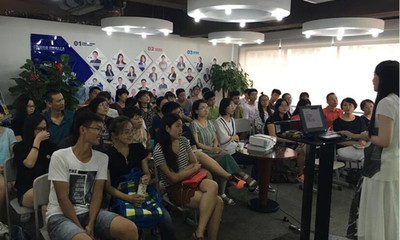 濟南新航道培訓學校 專業外語培訓活動助力學員成就未來