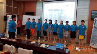 雙李集團全國經銷商營銷軍團培訓大會圓滿落幕，共繪發展新藍圖