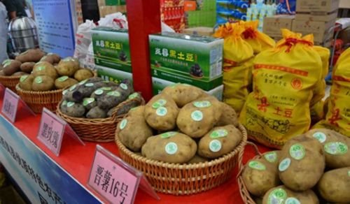 嵐縣優(yōu)質(zhì)特色農(nóng)產(chǎn)品展銷(xiāo)活動(dòng)在京舉行